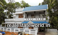 kerala_real_estate_ad24620602re.jpg