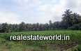 Land for Sale in Kozhinjampara