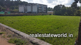 Land for Sale in Aranmula